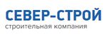 Север-Строй (Якутск)